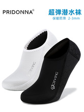 �ձ��M�ڳ����� 2-3mm��ů�ߏ����ɝ�ˮ�m���ˮ��Ӿ�_����m��