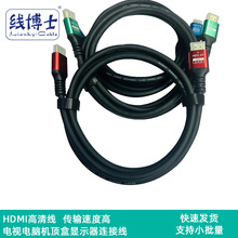 HDMI往2.0 Hdmi4KҕBӾXC픺@ʾBӾ