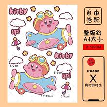 ��֮���ȳ����ڵ����۵綯������ֽĦ�г���ͨ����ɰ�ͷ����ˮ��