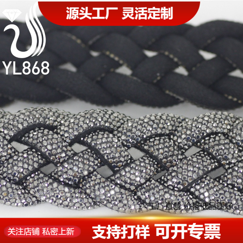 �������齻��ˮ�����Ь�ķ�װ������� DIY�����֯���