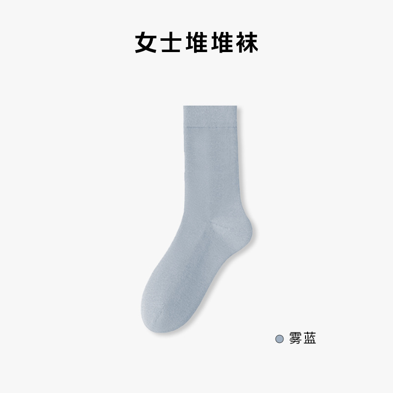 女性用純綿靴下、防臭・吸汗パイルソックス、毛玉防止・ボンレスミッドカーフソックス、産後ソックス、諸曁靴下卸売|undefined