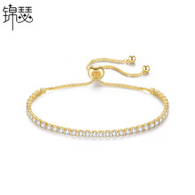 锦瑟手链批发百搭款女轻奢镶锆石手链女简约可调节手饰品时尚手串