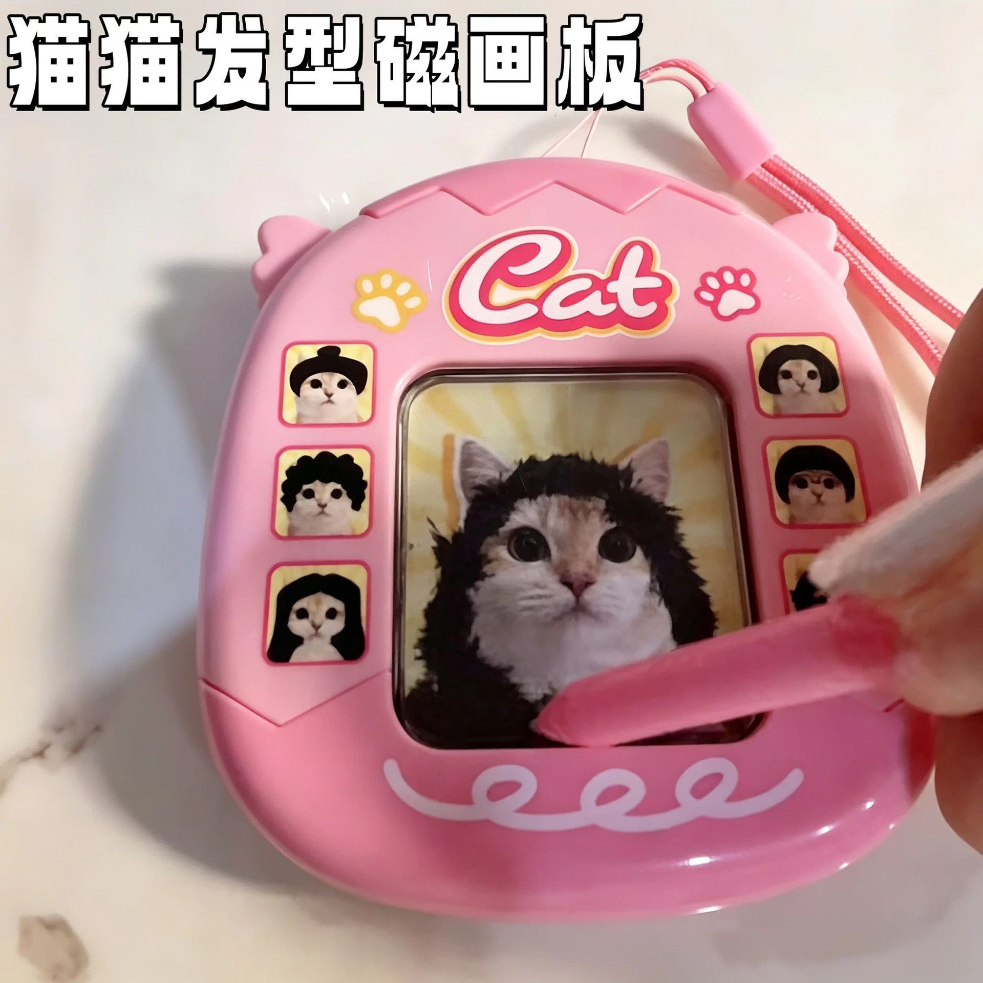 Parent-Child Interactive Hair Magnetic Bead Modeling Drawing Board, Children's Magnetic Writing Board, Home Leisure and Educational Entertainment Item