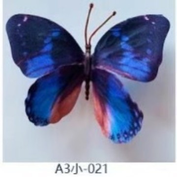 模擬 3D 蝶の花模擬造花 DIY 蝶のカラフルな人気の蝶の装飾クリエイティブジュエリー工場卸売|undefined