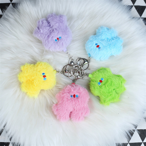 Pink plush pendant Internet celebrity keychain stupid pendant cute cartoon doll doll bag toy