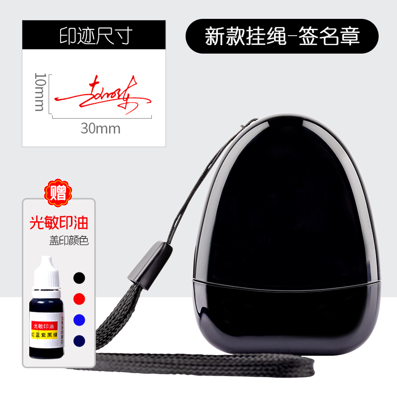 Sello de firma personal Sello de firma manuscrita Sello de nombre privado Sello de nombre Cajero Personalidad Enfermera Doctor Wang Zhi