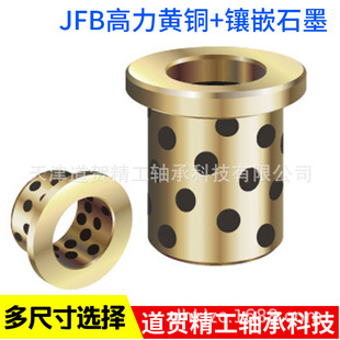 JFB�r���~�Ͻ�������ʯī�~��C-MUFZ  MPFZ25-15�ȏ�25mm�⏽35mm