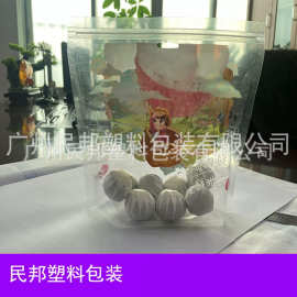 荔枝袋          现货荔枝袋              现货水果袋