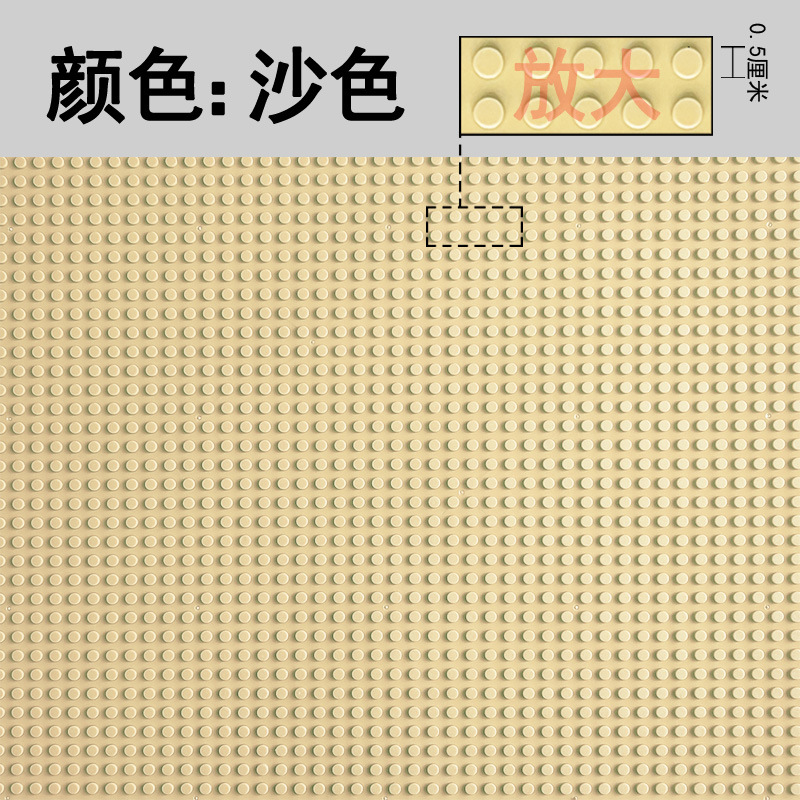 小さな粒子ビルディングブロックベースプレートアセンブリビルディングブロック壁アセンブリ DIY 幼稚園メーカー子供のおもちゃレゴと互換性