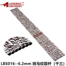 �F؛�����������̼���U6.2mm���Uֱ��ǧ�������ͺϹ�����׼��֧