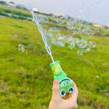 ���u�n���38cm�l�����ݰ�ͯ�ֳִ�����ˮ���@�V����ߔ[�����l