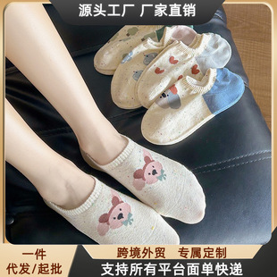 �\���ļ��m��Ů�̿�\�ڿ�ͨ���m�[�ζ��m����������