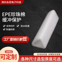 ������������޾��_���b�����������epe���������l�ߴ�