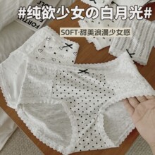 �¿�������A��Ůʿ�ڿ�Ů����10A�������ʰ��¹�͸����Ů���ǿ�