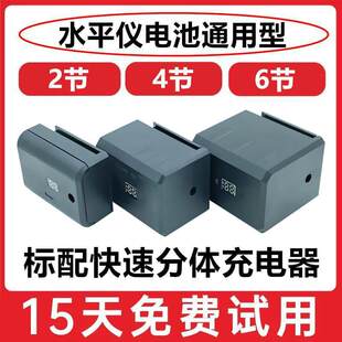 ˮƽ�x�����늳�ƽ�ƿ�12���N���xͨ�Ô��@�t�⾀8��5�{�G��