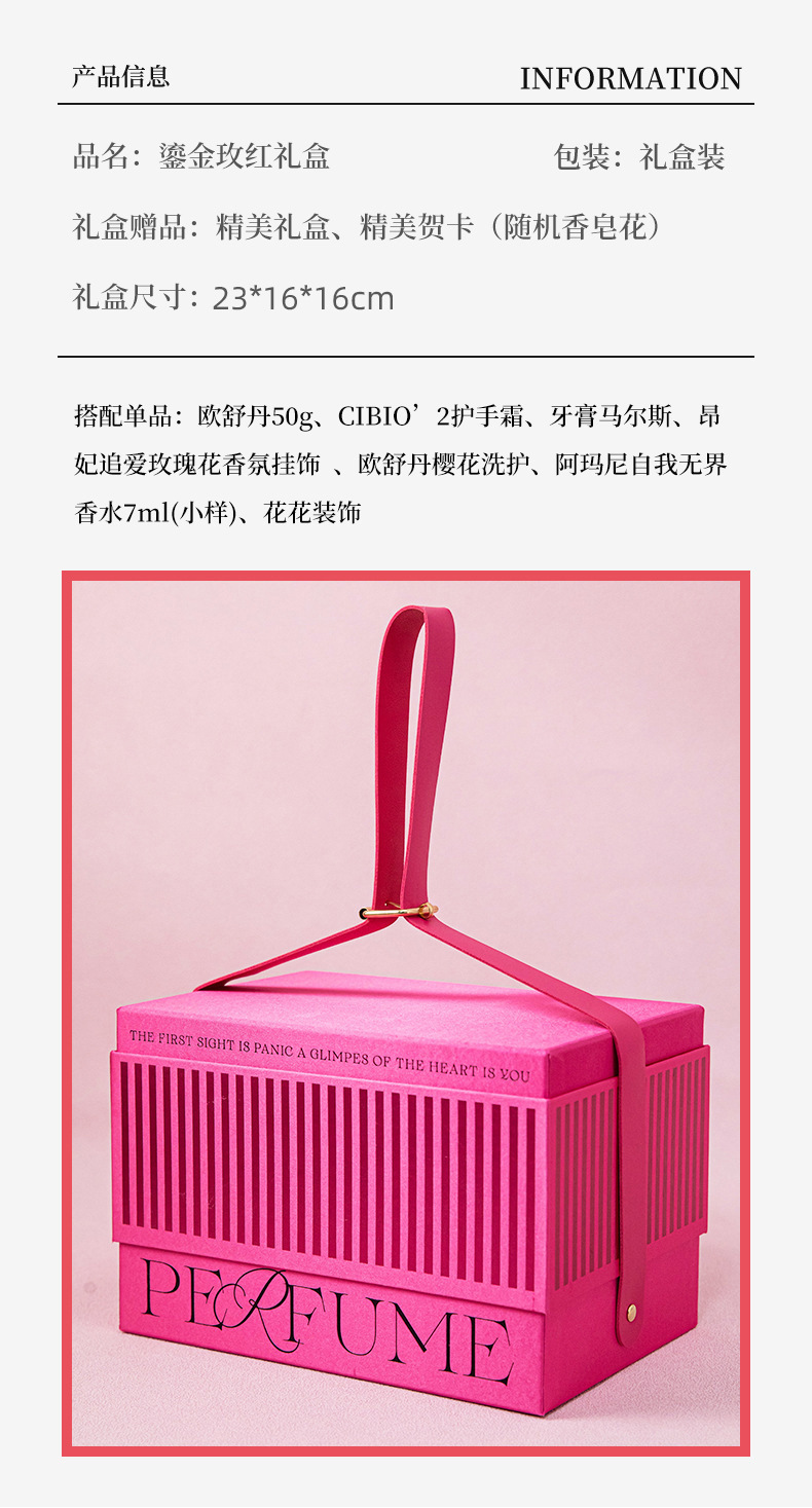 O1CN015xosWN2KkZB1bmpfw_!!2214