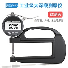 �ܺ�����Բ���ֹܱں�����010025���120mm�ٷ�ǧ��