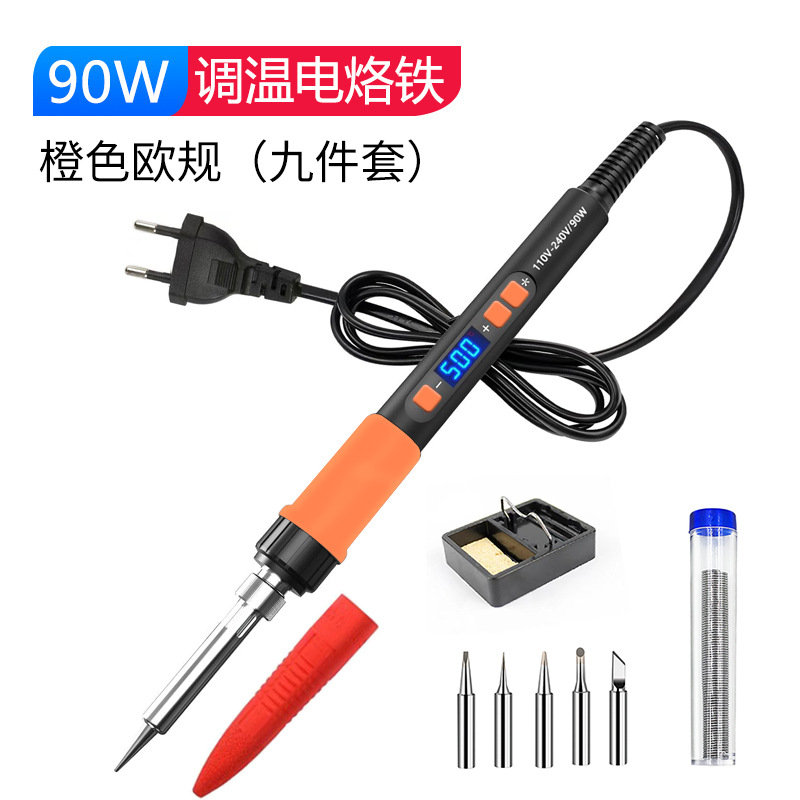 European standard 90w smart welding pen orange nine-piece set