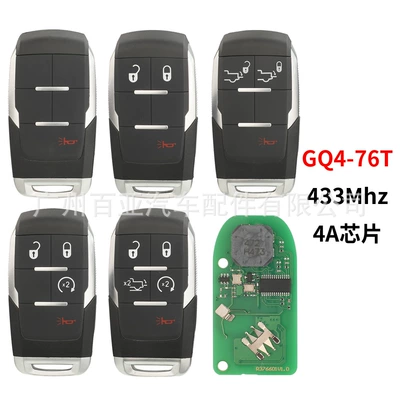 for Dodge Ram 1/2/3/4/5: Car Keys