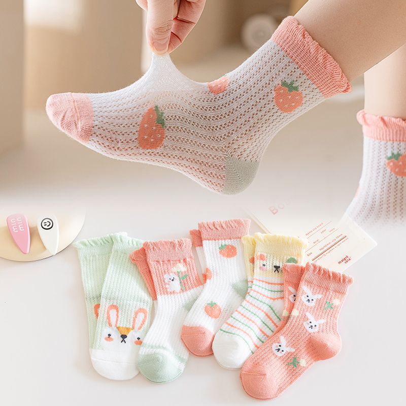 카라바니 [통기성 메쉬]