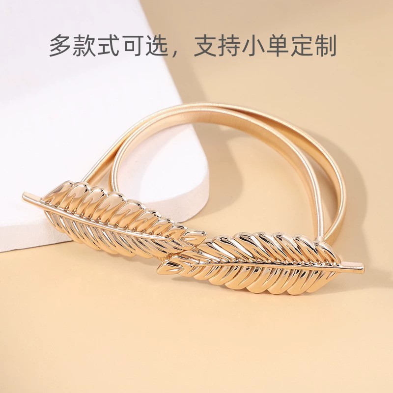 Европейская и американская мода листья эластичная цепочка талии мода сладкое платье аксессуары эластичный пояс дикий декоративный женский цепочка талии