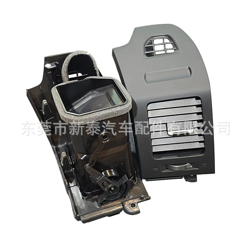 Adecuado para Mitsubishi Pajero 2007-2022 Salida de aire acondicionado en ambos lados del panel de instrumentos 8030A070