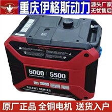 �����l늙C���{׃�l220����С�ʹ��ʱ�yʽ����¶�I�o��3KW