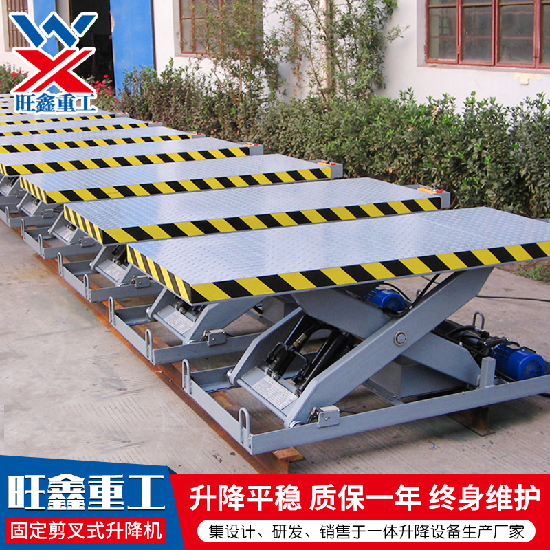 Fixed lifting platform Fixed lifting aerial work platform Electric hydraulic platform Scissor lift