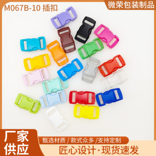 10mm�����A��۰�����ȫ�ی����K�B�ӿ����������ە���������
