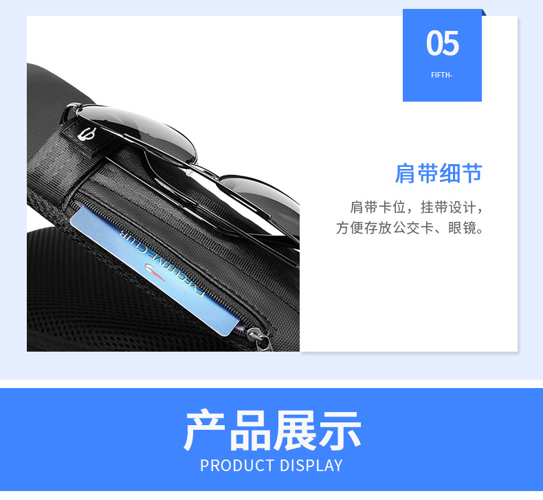 PS-660S详情页_21.jpg