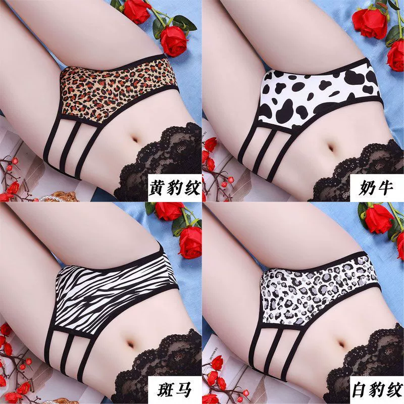 Underwear, breathable trousers, antibacterial pants, thin strap