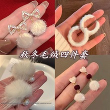 银针秋冬毛绒圆形耳环时尚气质复古百搭耳钉小众高级感耳饰批发女