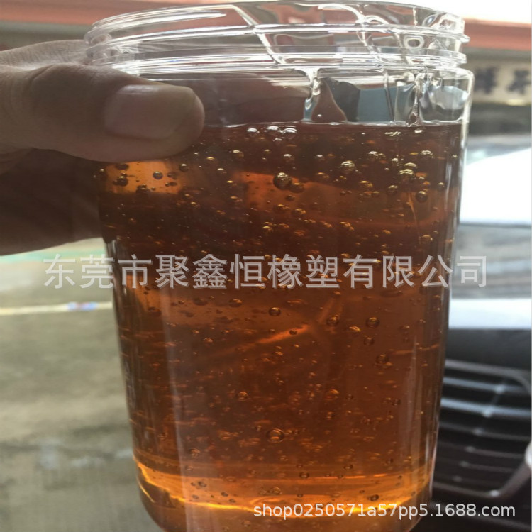羧基丁腈橡胶‌液体增韧 门尼粘度40-90密封件航空航天燃油管路