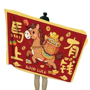 2026����ë̺�R��̺�Ӽtɫɳ�l̺�k���Ҷ����Ӻ��w̺��ܛë̺�Y��