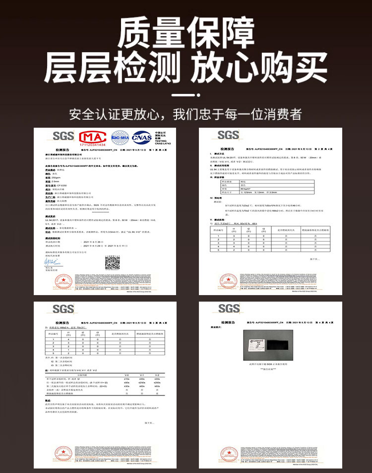 未标7444题-1-恢复的_04