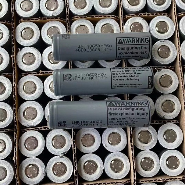 原装LG18650锂电池H26A-2600Mah30A放电磨角机电钻吸尘器电动工具