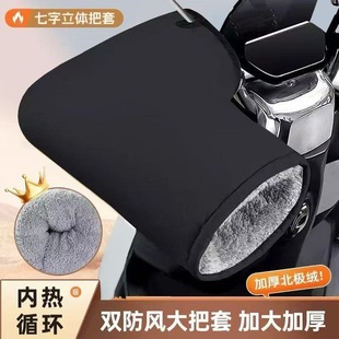 늄�܇�ְ��׶����ƿĦ��܇���׼ӽq�Ӻ�ů���L��ˮ�����o����