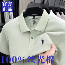 �羳100%�z���޶�����t��2026�ļ��¿�I�̽��R�˼���polo����