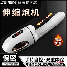 ��s�Ԅ�Ů��Ʒ������������ο�������o���әC