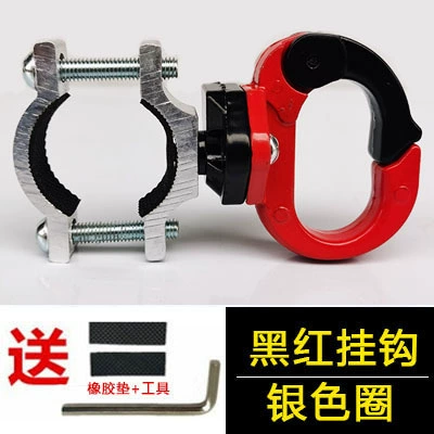 Other Electric Vehicle Accessories, Helmet Hook Front Accessories - black-red-silver-circle