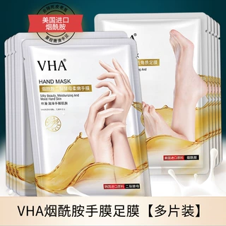 【分销链接】VHA烟酰胺二裂酵母手膜山羊奶足膜 手足护理厂家批发