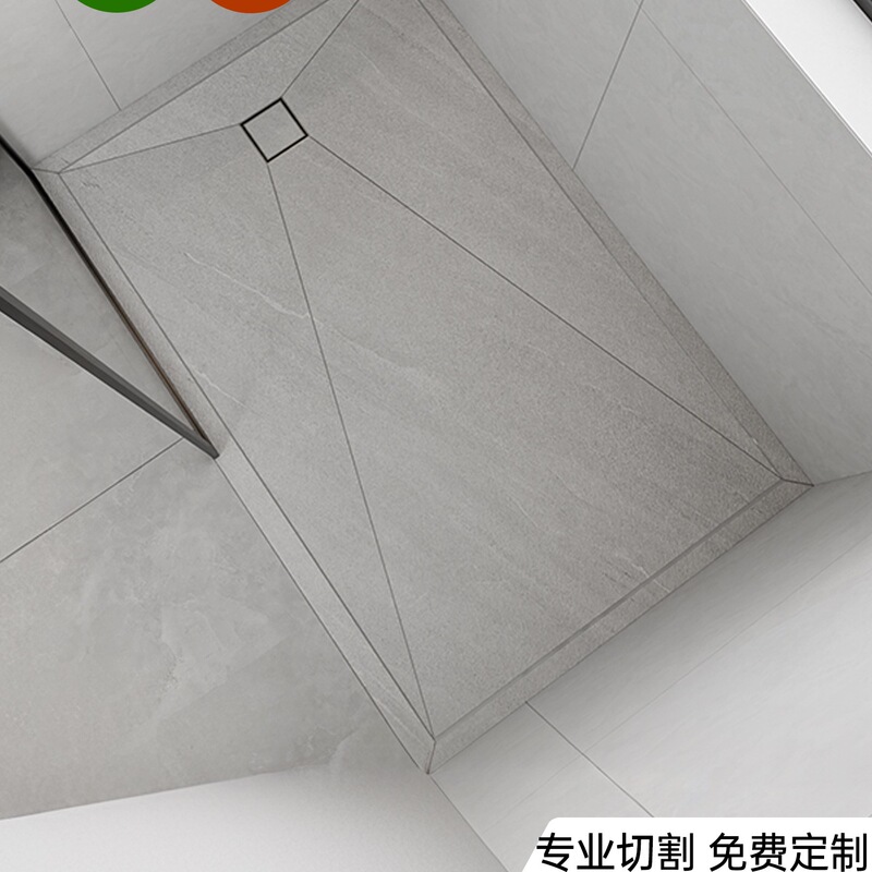 Shower Room Base Sunken Integrated Slate Shower Tray Customized Bathroom Integrated Bathroom Chassis Anti-Slip