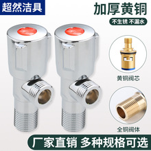 �N��ˮ���^���y��ˮ������Mˮ�����y����4��ȫ�~�Ӻ��RͰ�����y