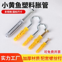 ������Û��С�S�~������ɫPPÛ���z���Gɫ��Û�z����Û�ݽzȫ��̖