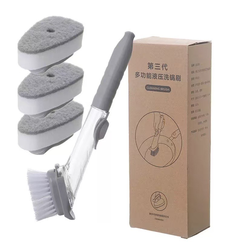 多功能家用长柄洗锅刷海绵洗碗刷厨房清洁刷自动加液刷洗锅碗刷子|undefined