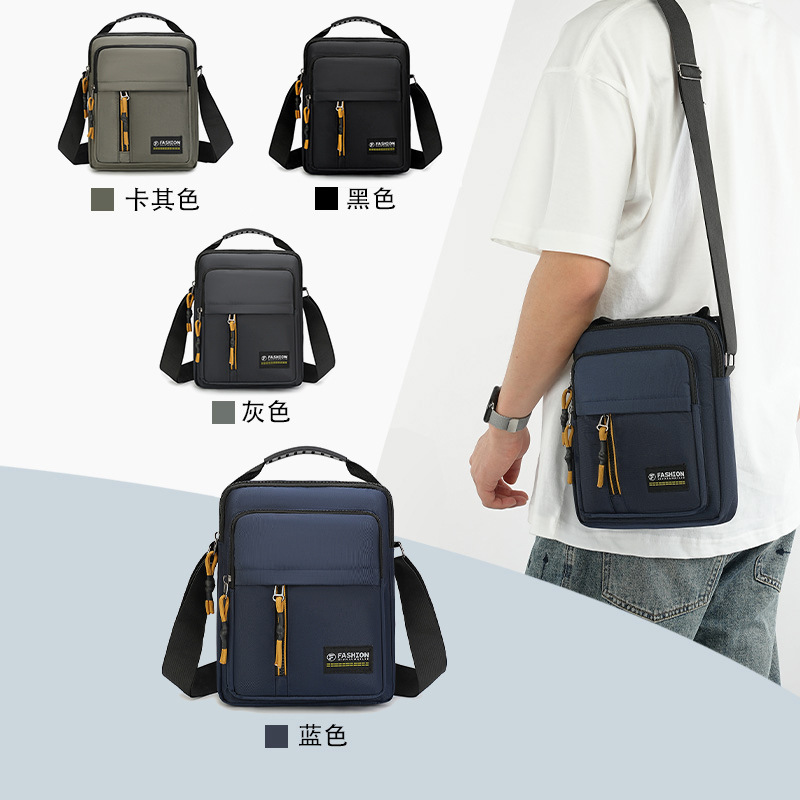 跨境新款简约单肩包2025新款外出通勤手提男包便携百搭商务斜挎包|undefined