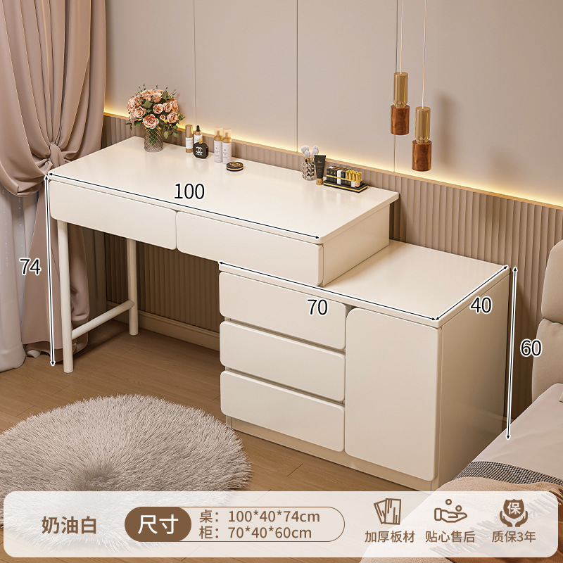 Tocador Dormitorio Mesita de noche moderna simple Mesa de tocador Gabinete de almacenamiento Estilo crema todo en uno 2023 Nueva mesa de maquillaje