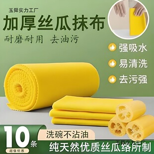 �z��Ĩ���Ӵ�Ӻ����Ͳ�����ϴ�벼�W�tһ�����z�Ͻ�