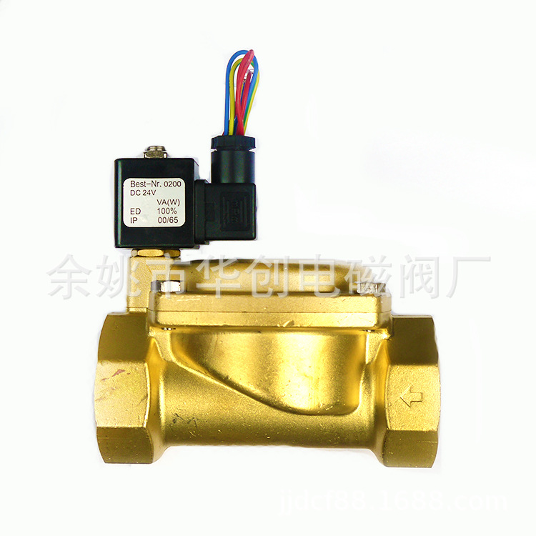 0927先导式膜片电磁阀、0927600膜片电磁阀、1.5寸压力16KG电磁阀
