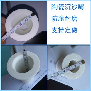 ʯ����������ɳ�� ZW94D HV100-8-1 �Uˮ������  ʯ��ʯ������
